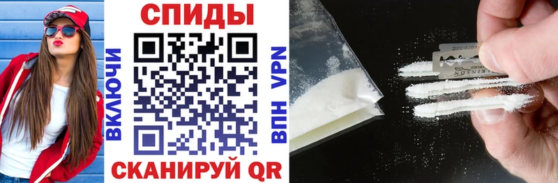 Amphetamine 98%  Покровск 