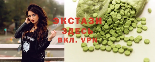 2c-b Нефтегорск