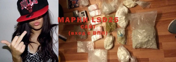 дистиллят марихуана Балабаново