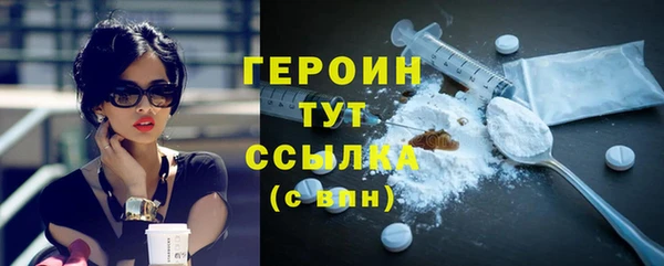 дистиллят марихуана Балабаново