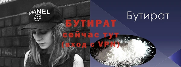 гашиш Нефтекумск