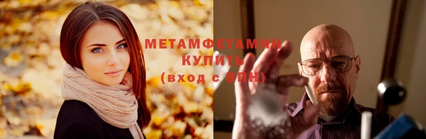 дистиллят марихуана Балабаново