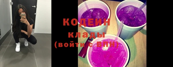 дистиллят марихуана Балабаново