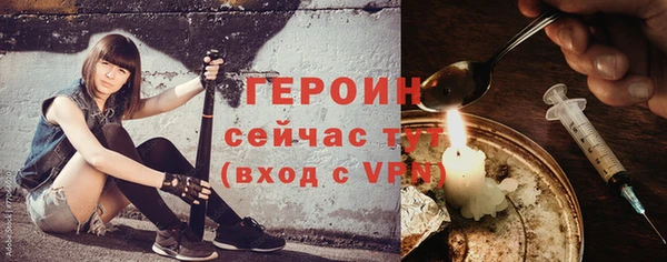 дистиллят марихуана Балабаново
