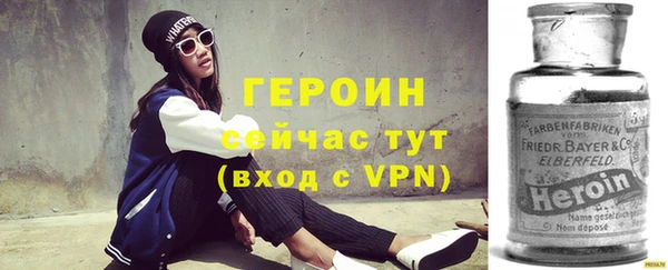 дистиллят марихуана Балабаново