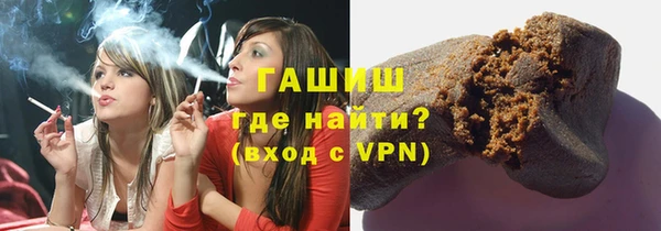 кристаллы Нея